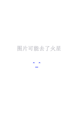 孽海亲情